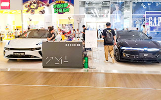 极氪汽车  X  深圳深业上城  