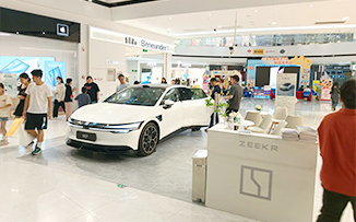 极氪汽车  X  南通永旺梦乐城  
