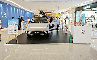 smart汽车  X  广州番禺天河城  