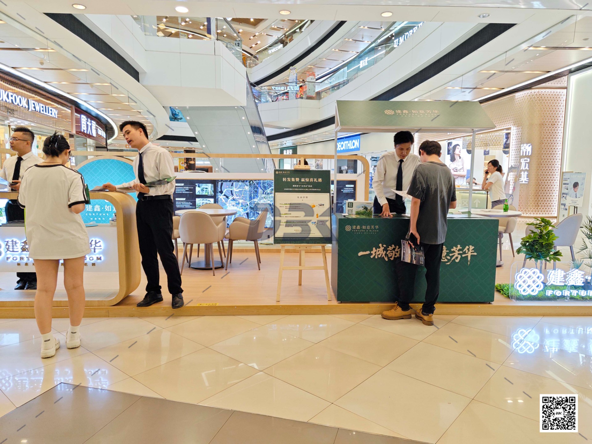 1757315796445852.jpg 1757315796445852.jpg