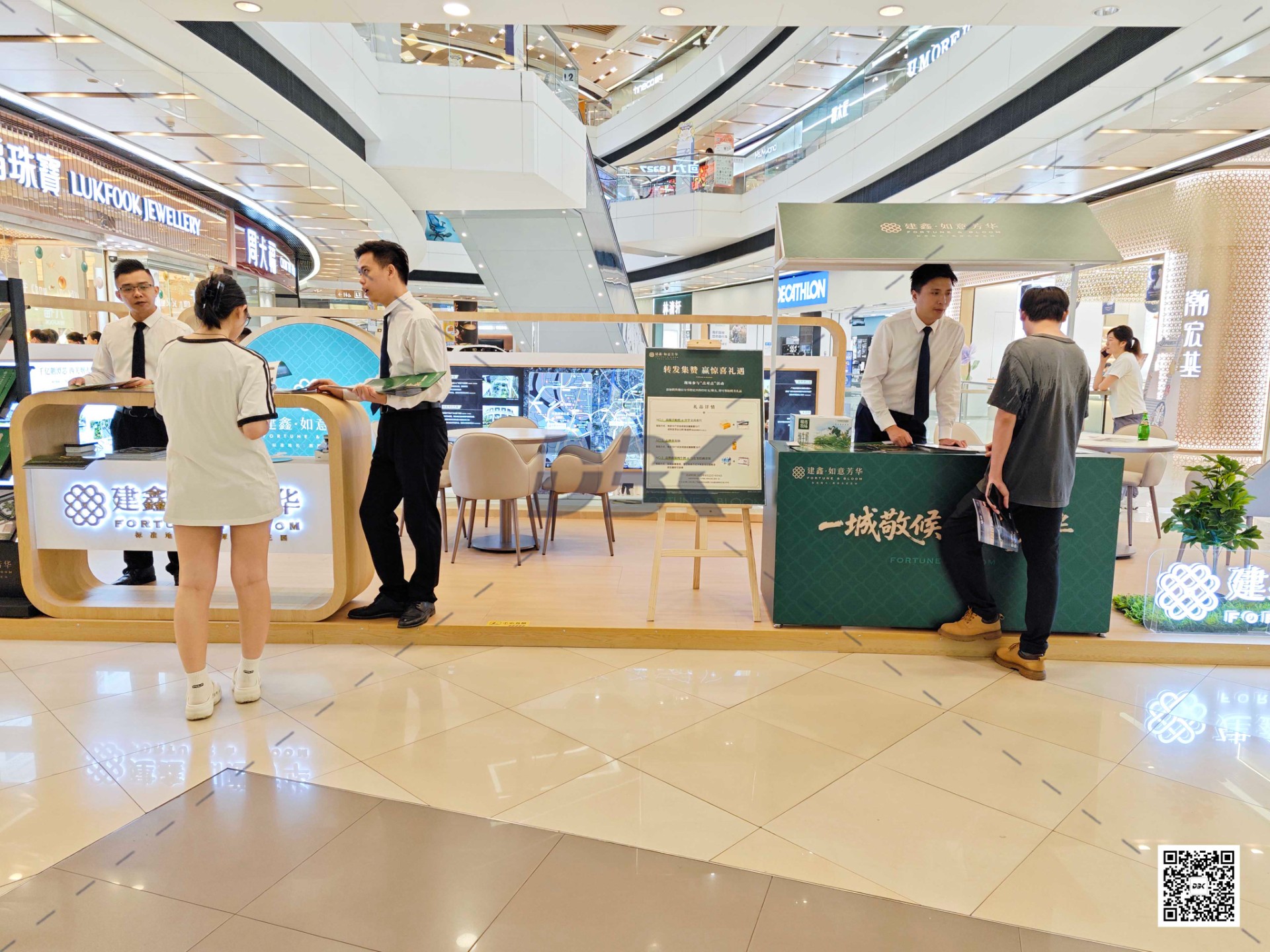 1757315797547106.jpg 1757315797547106.jpg