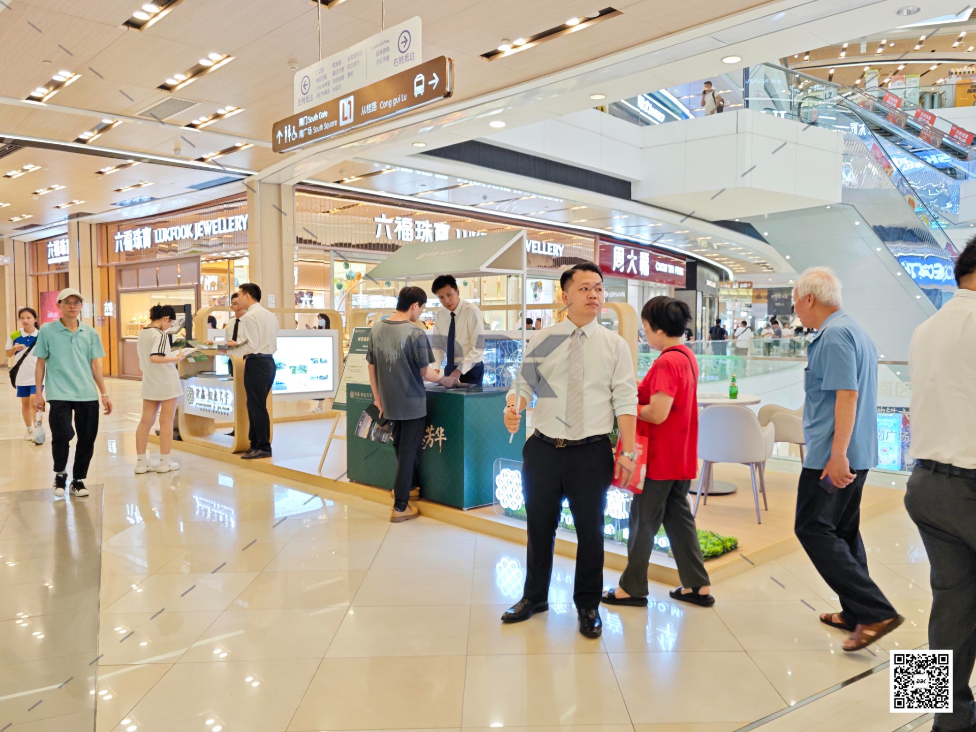 1757315798570601.jpg 1757315798570601.jpg