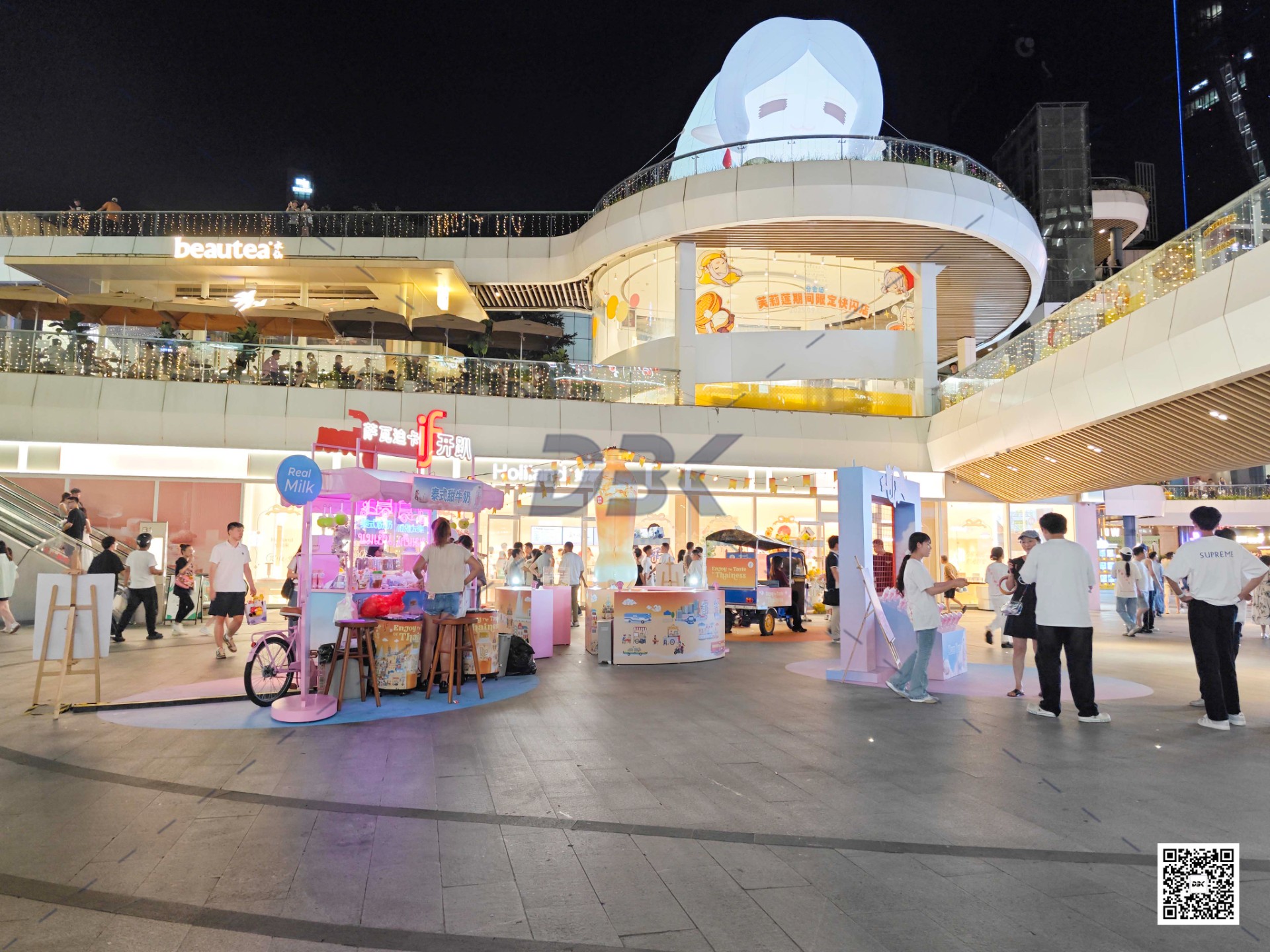 1757908557753873.jpg 1757908557753873.jpg