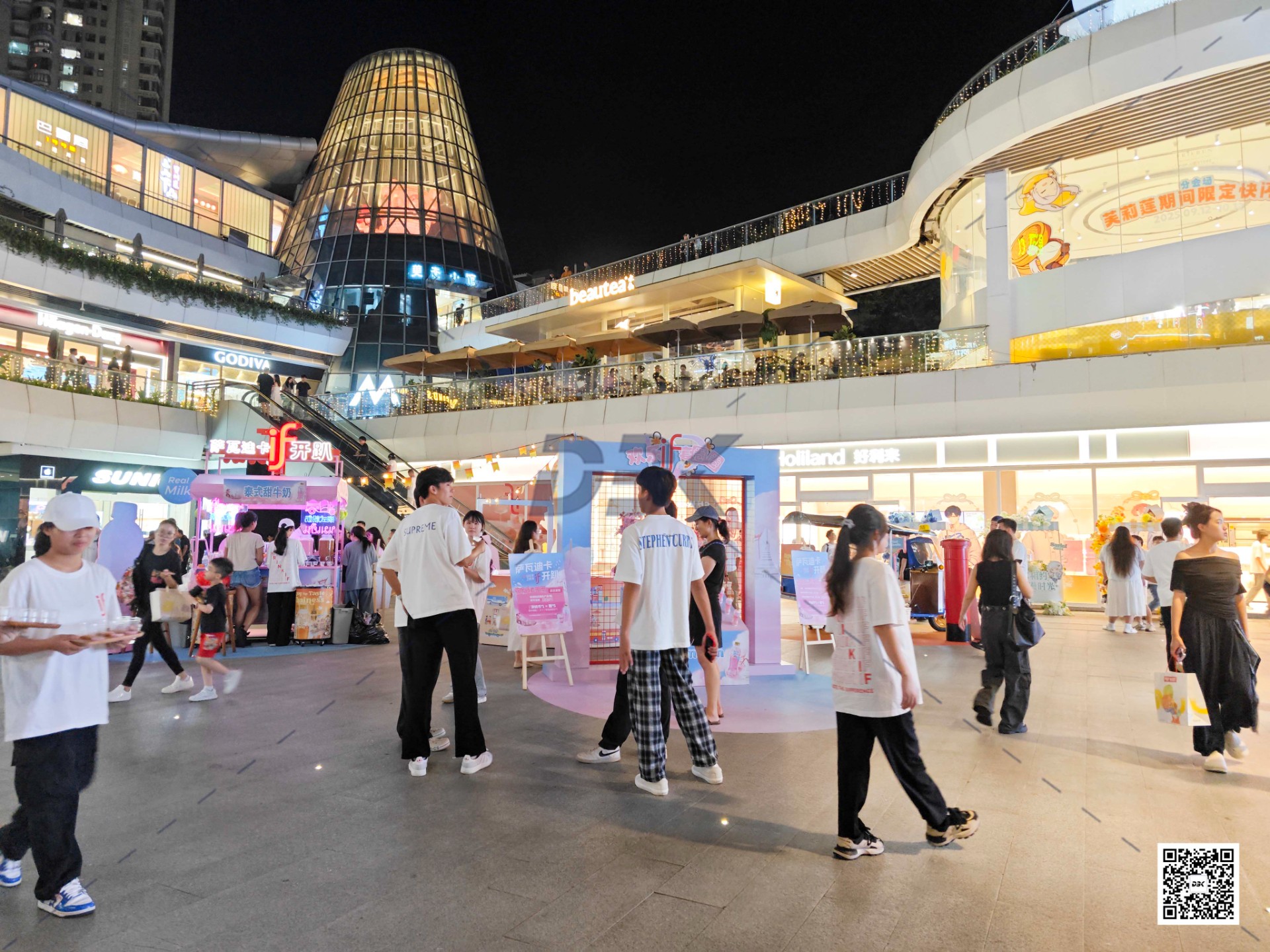 1757908557818206.jpg 1757908557818206.jpg