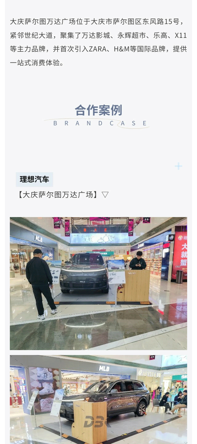 1761285520507645.gif