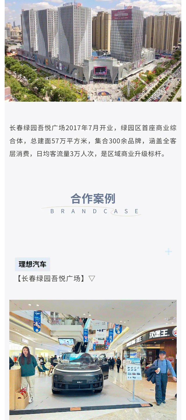 1761285522127447.gif