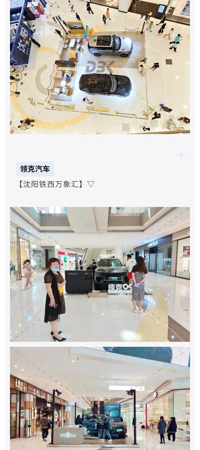 1761285558982114.gif