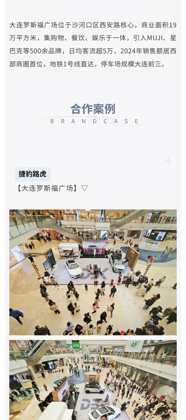 1761285770664711.gif