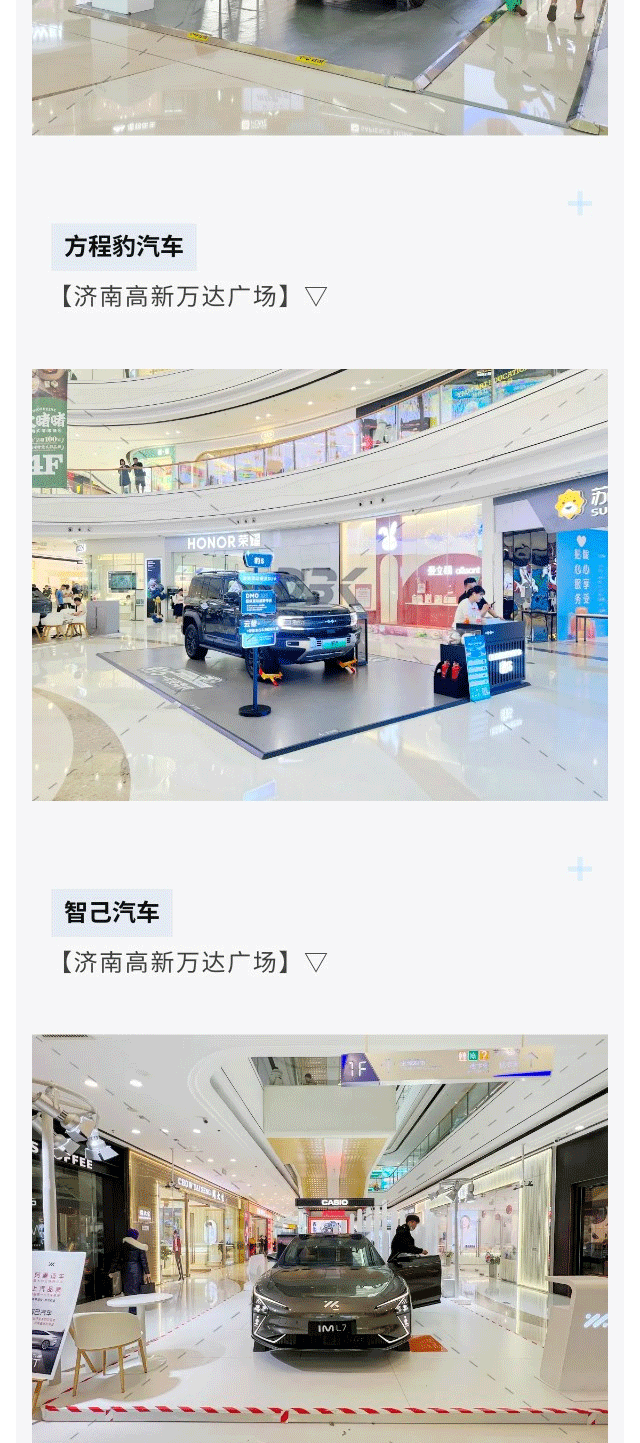 1761286288287581.gif