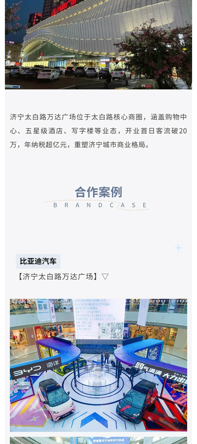 1761286505128458.gif