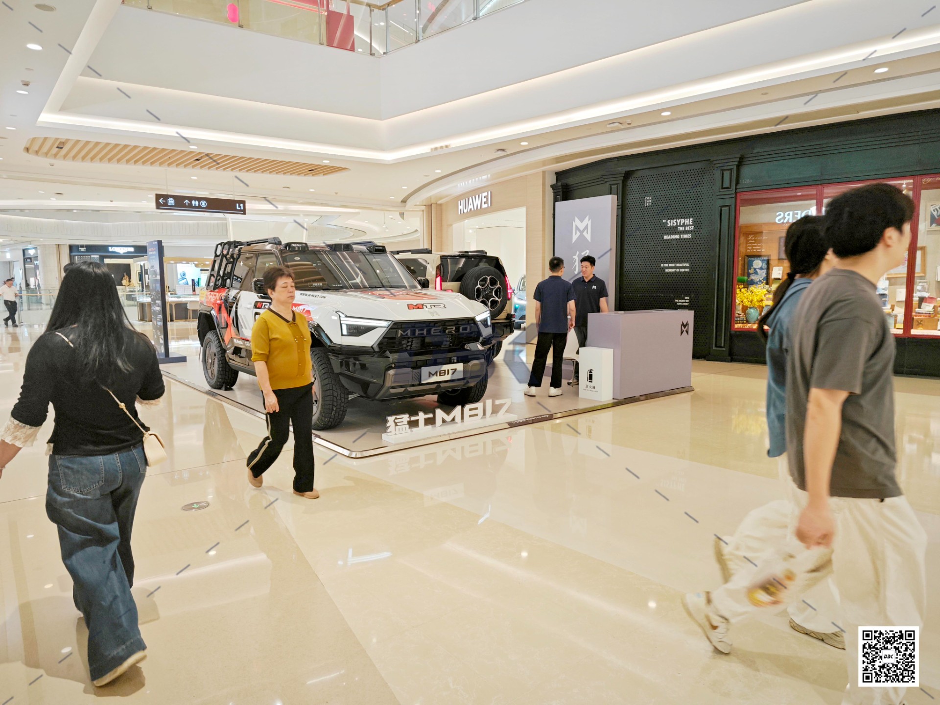 1761806883113018.jpg 1761806883113018.jpg