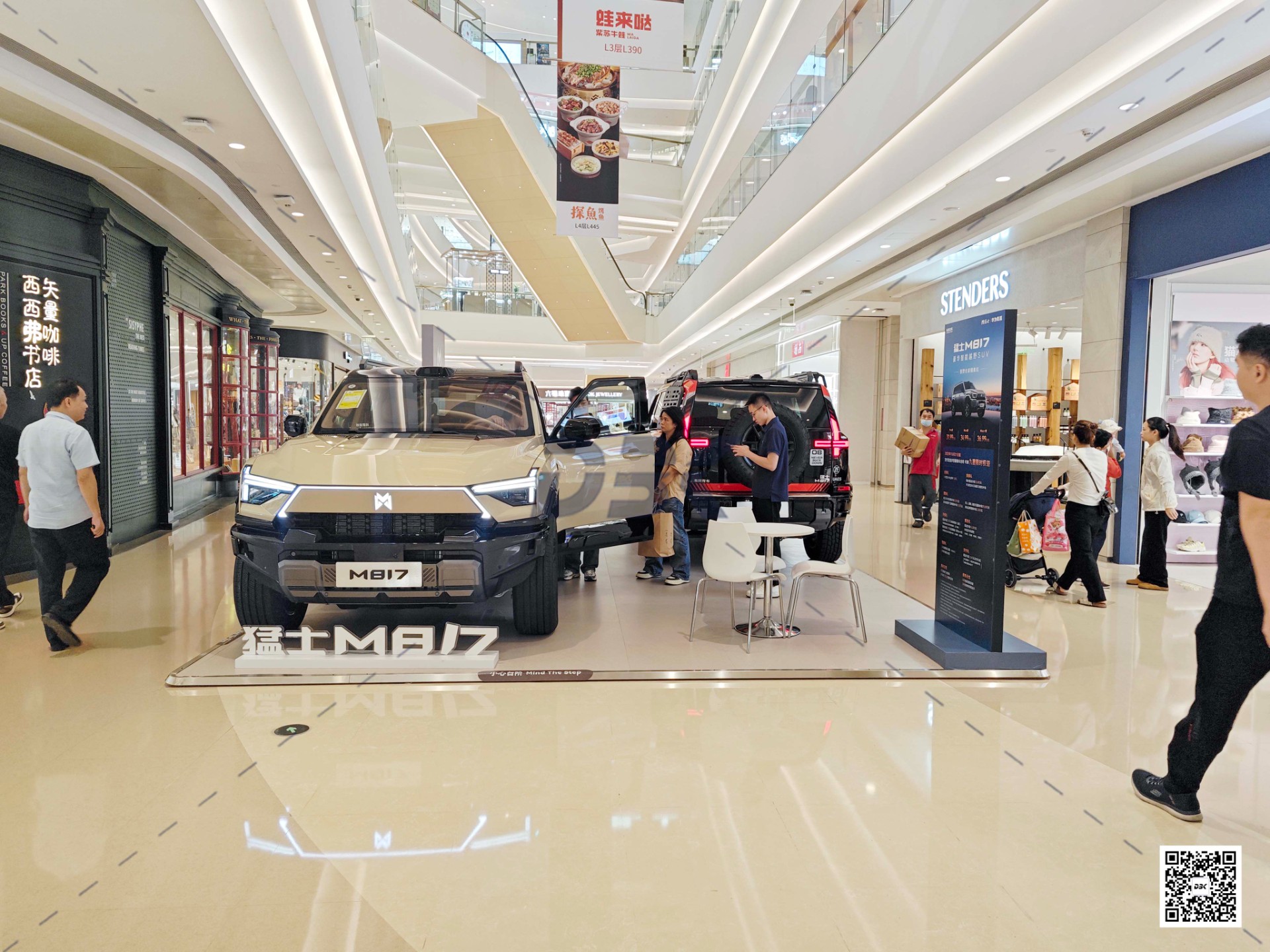 1761806883140907.jpg 1761806883140907.jpg