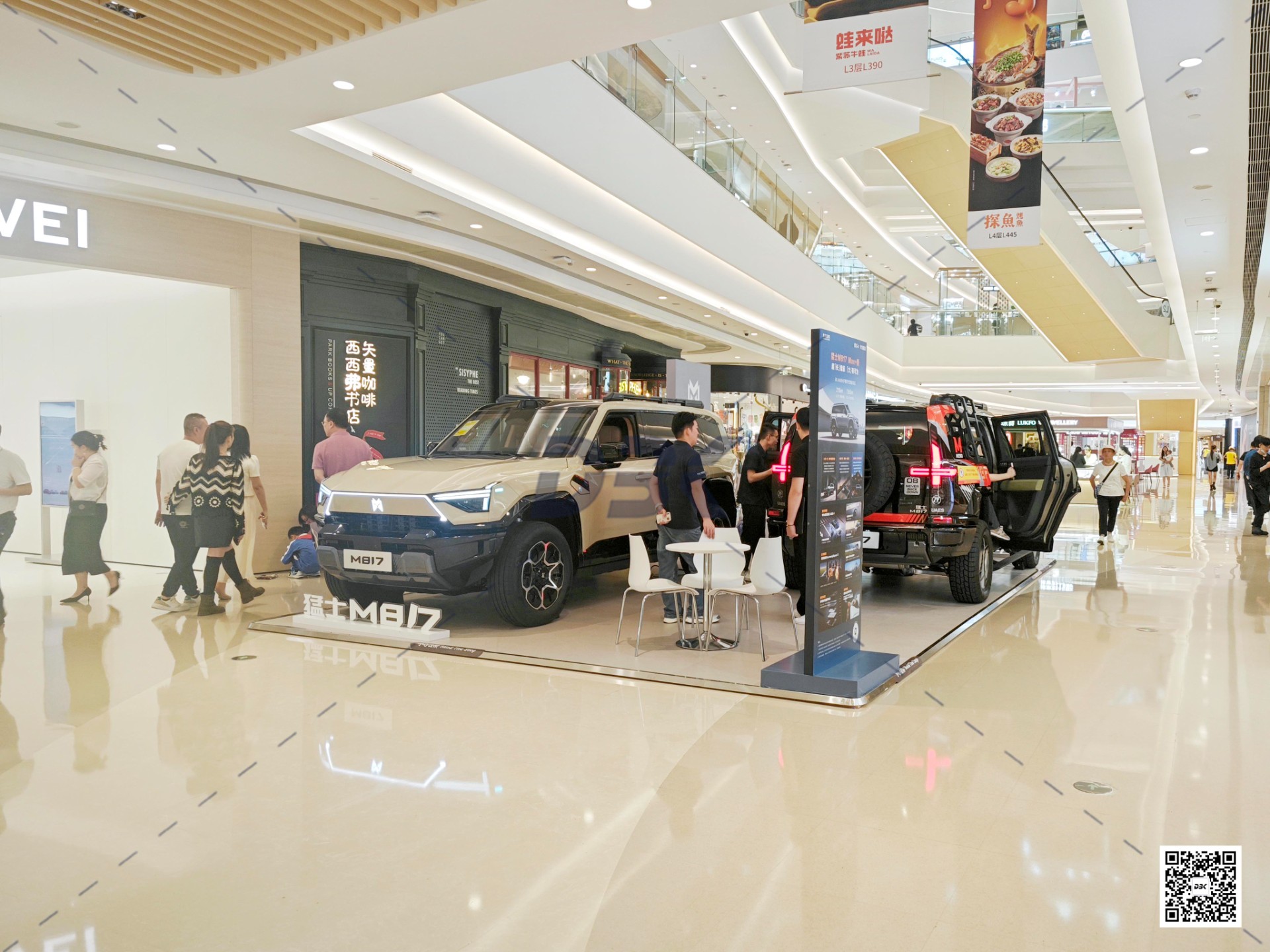 1761806885602487.jpg 1761806885602487.jpg