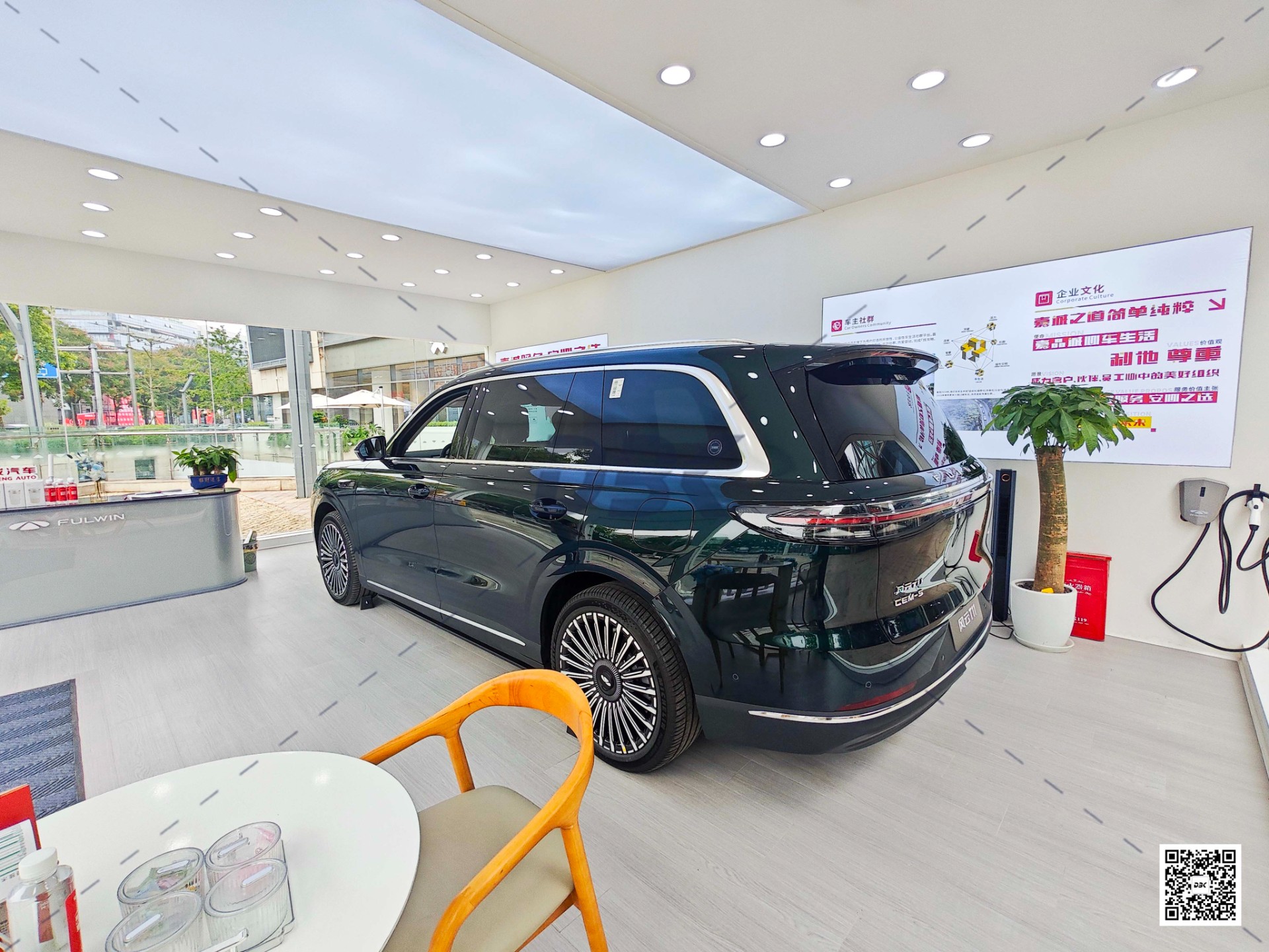 1761904050488195.jpg 1761904050488195.jpg