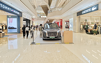 魏牌汽车  X  中山富逸城  