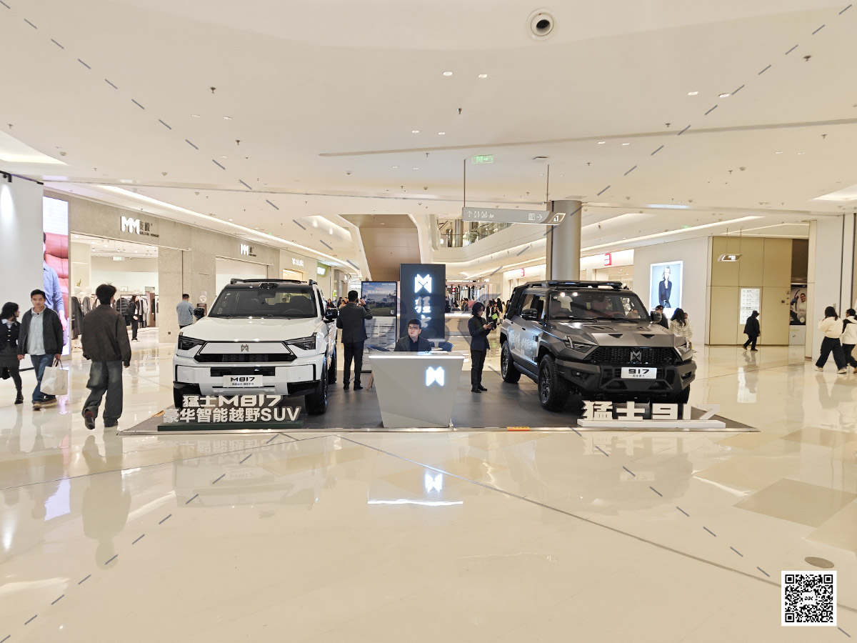 1763350378639375.jpg 1763350378639375.jpg