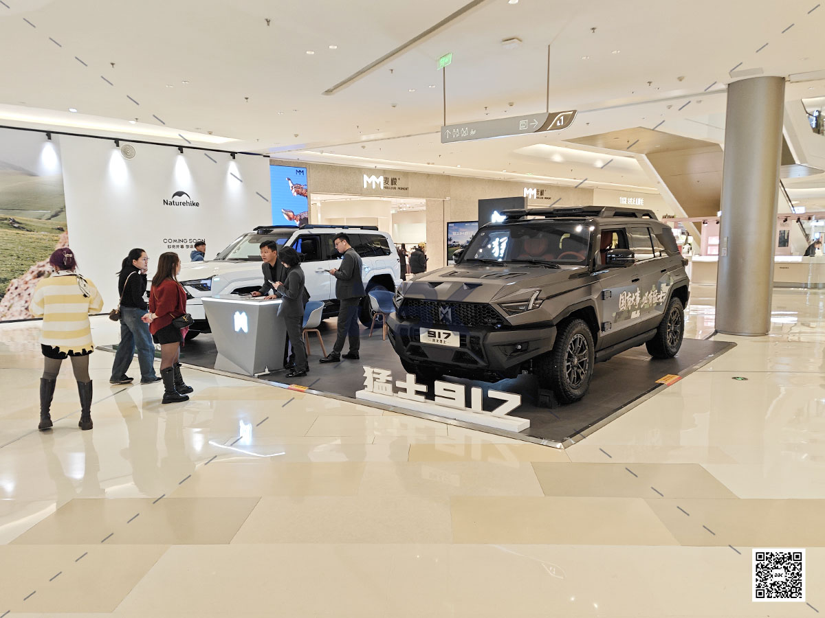 1763350378820431.jpg 1763350378820431.jpg