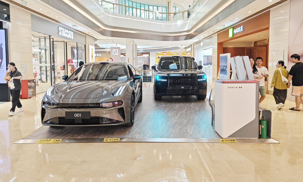 极氪汽车 X 厦门宝龙一城