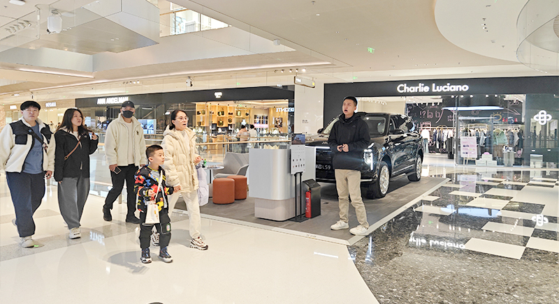 智己汽车 X 长春万象城