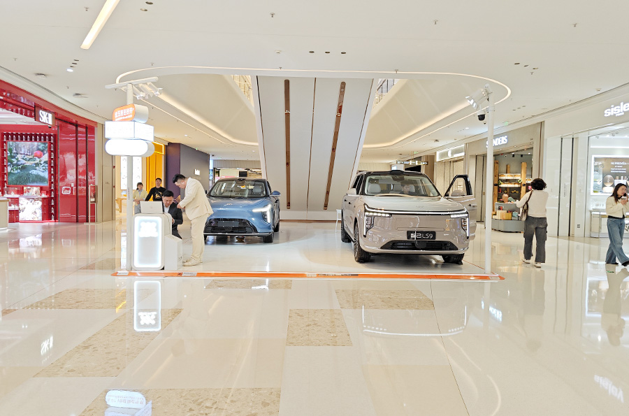 智己汽车 X 武汉万象城