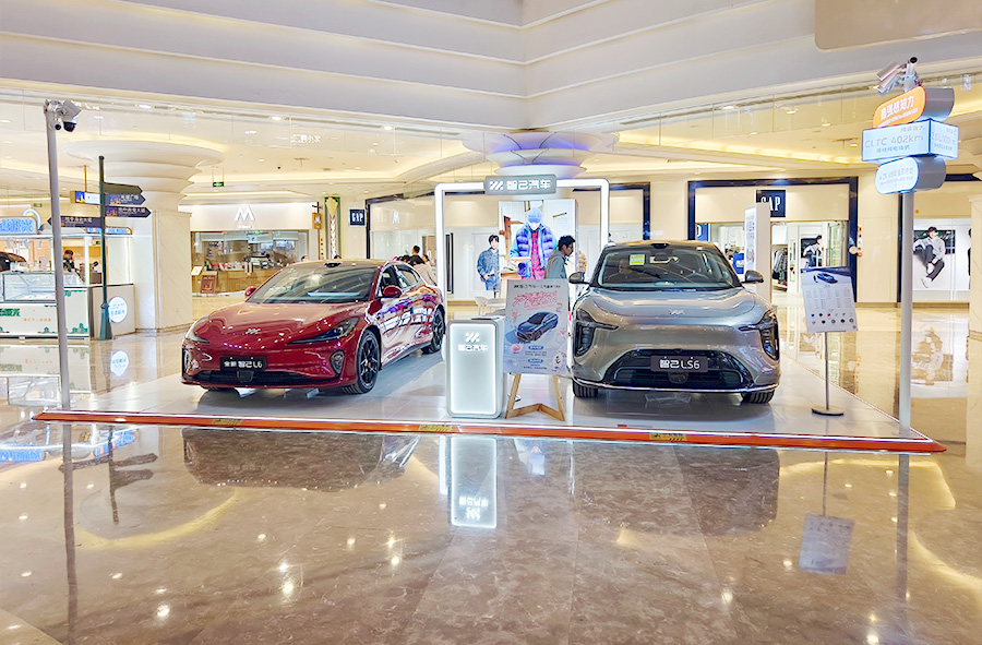 智己汽车 X 常州江南环球港