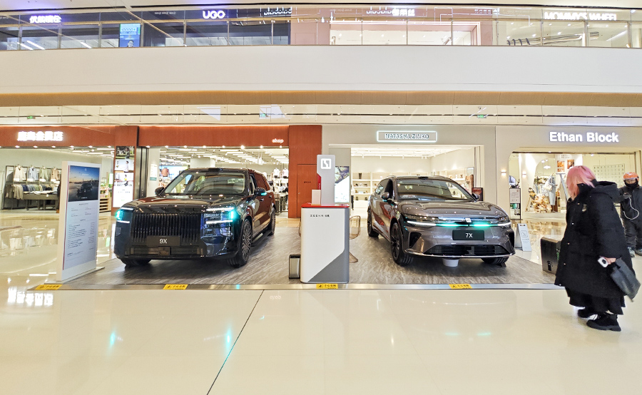 极氪汽车 X 龙湖沈阳浑南天街