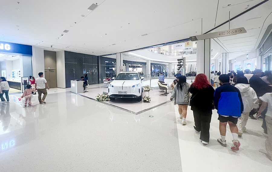 红旗汽车 X 龙湖海口天街