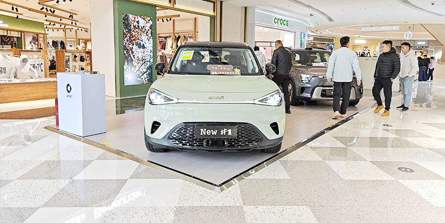 smart汽车 X 桂林万象城