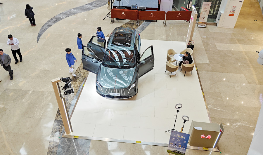 红旗汽车 X 佛山顺德大信新都汇