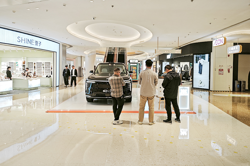 智己汽车  X  广州设计之都时光汇  