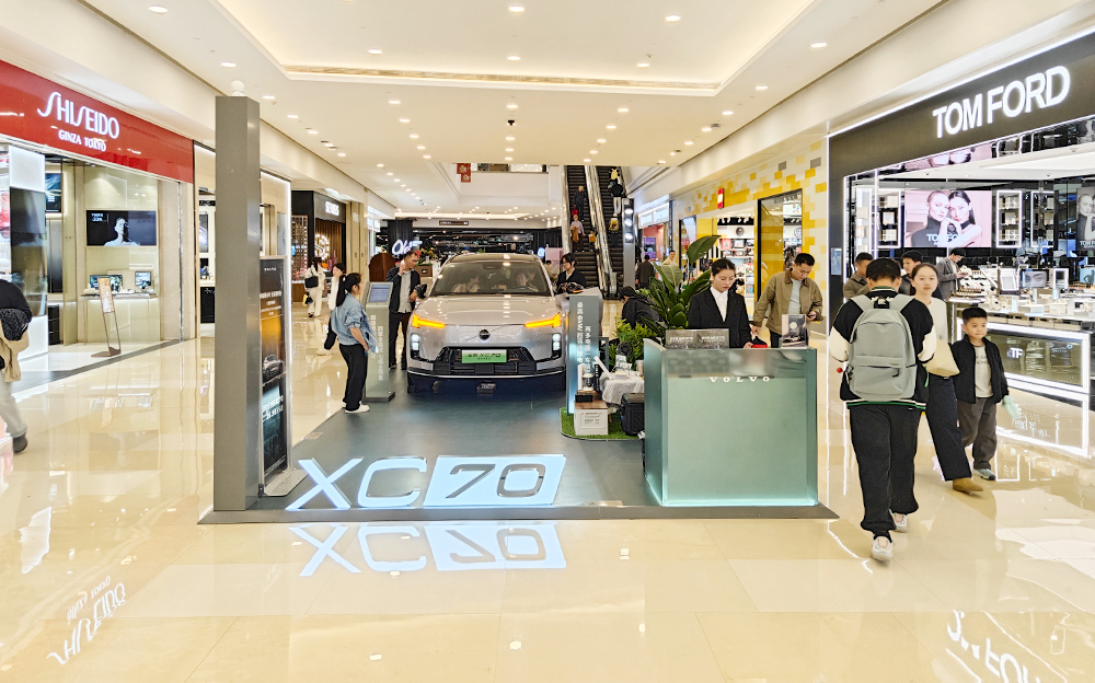 沃尔沃  X  南宁万象城  