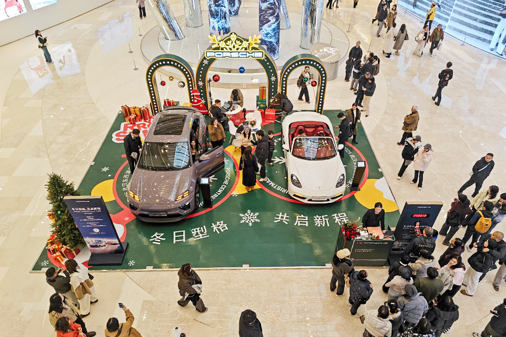 保时捷  X  武汉万象城  