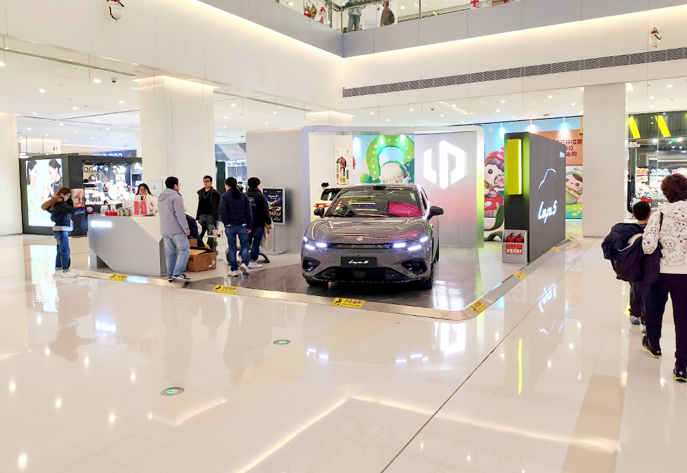 零跑汽车  X  天津恒隆广场  