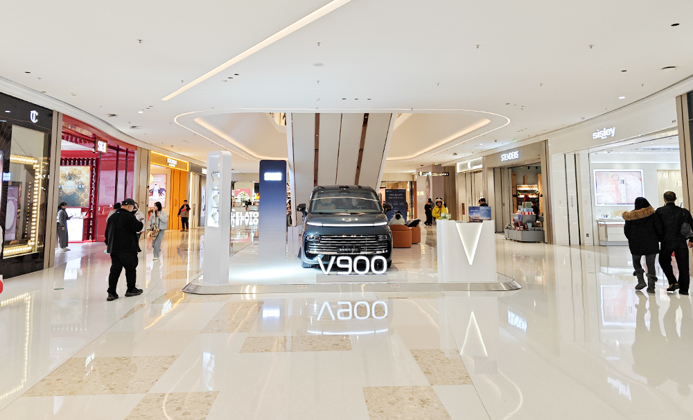 吉利银河  X  武汉万象城  