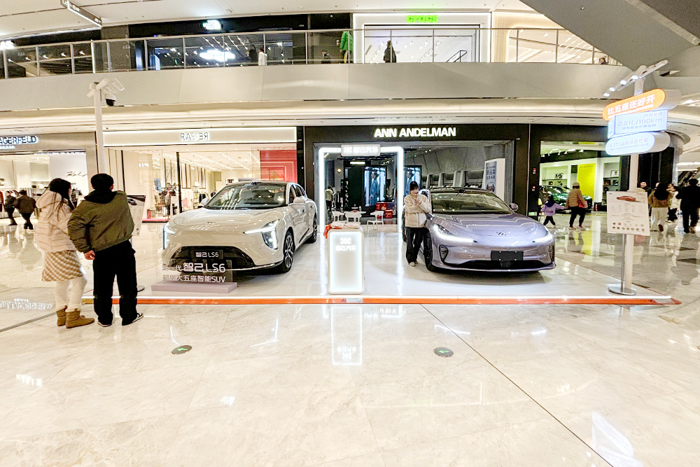 智己汽车  X  温州滨江万象城  