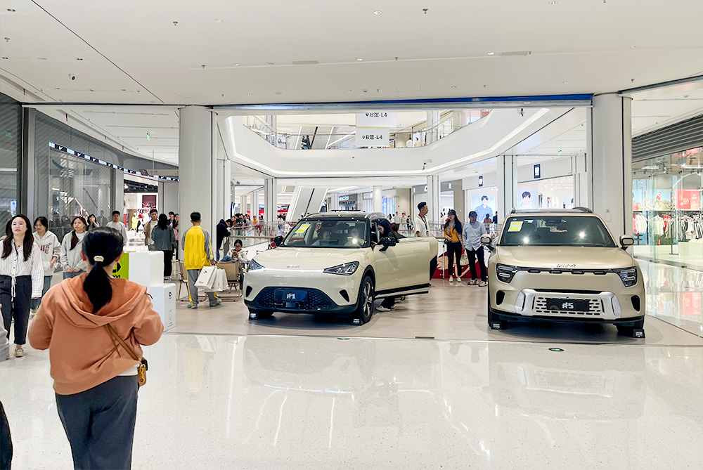 smart汽车  X  龙湖海口天街  