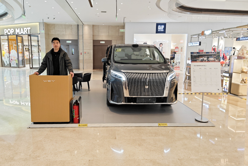 魏牌汽车  X  上海中庚漫游城  