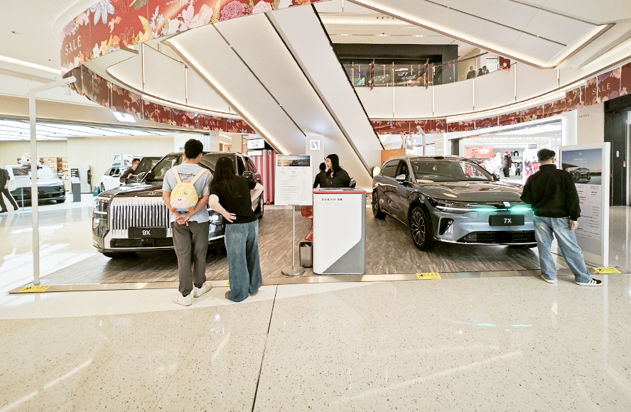 极氪汽车 X 中山石岐万象汇