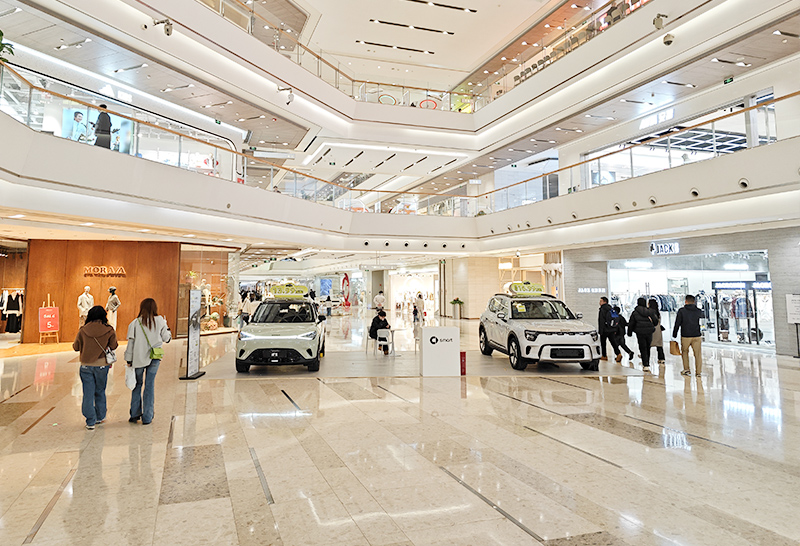 smart汽车 X 武汉新天地