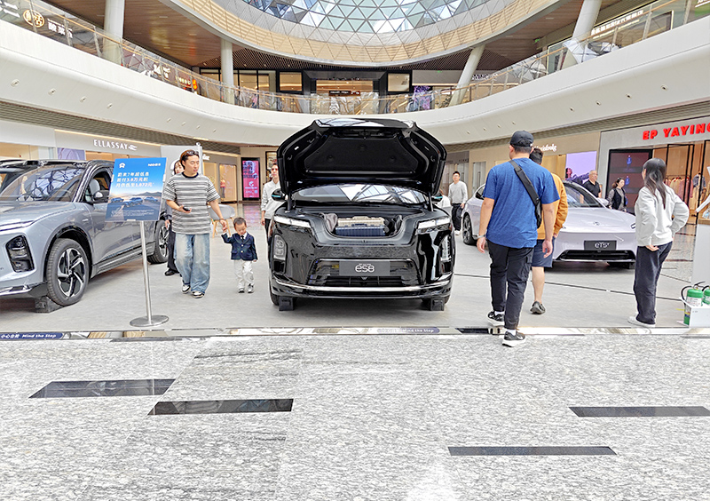 蔚来汽车 X 珠海香洲华发商都