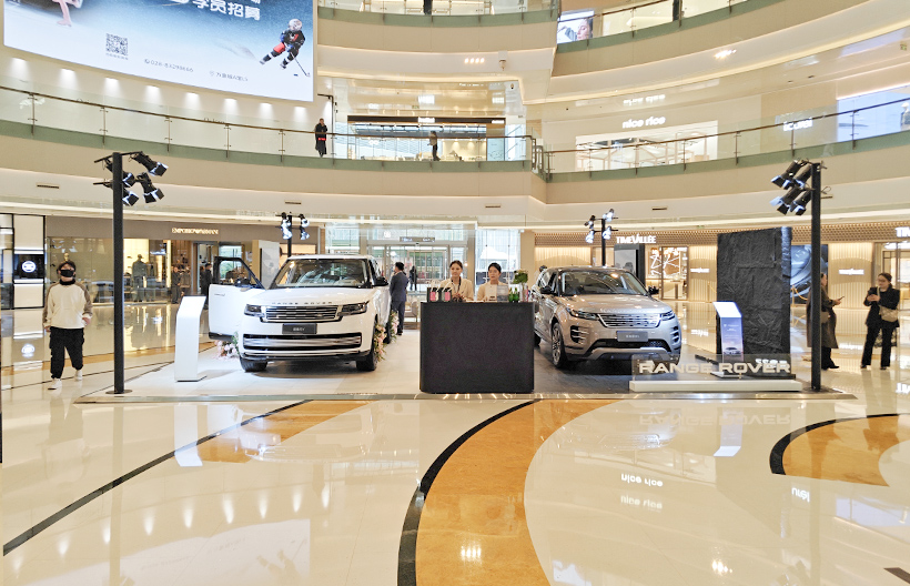 捷豹路虎  X  成都万象城  