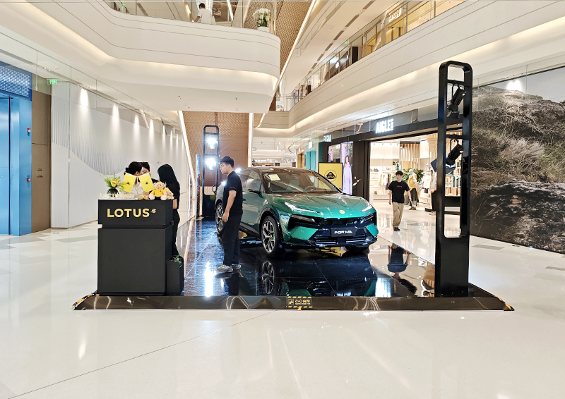 莲花跑车  X  海口万象城 