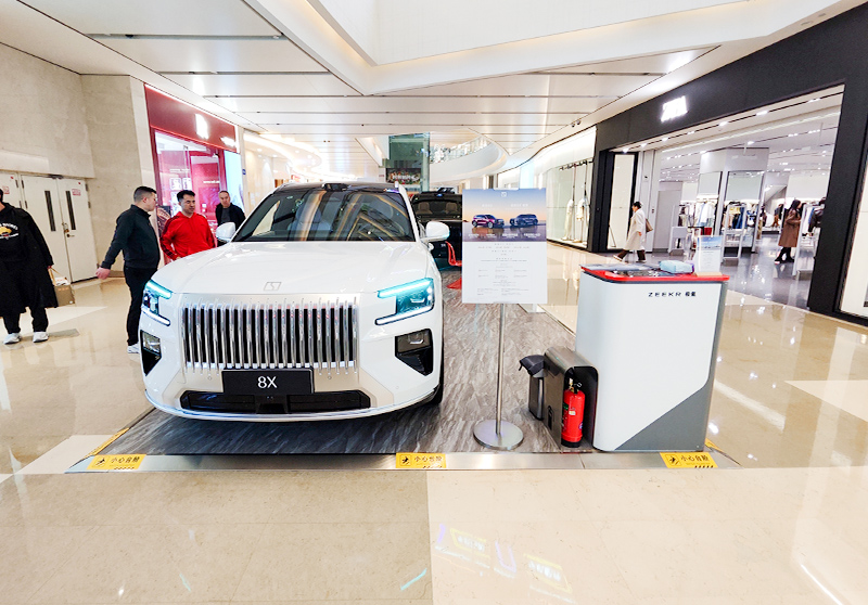 极氪汽车  X  西安CityOn熙地港  