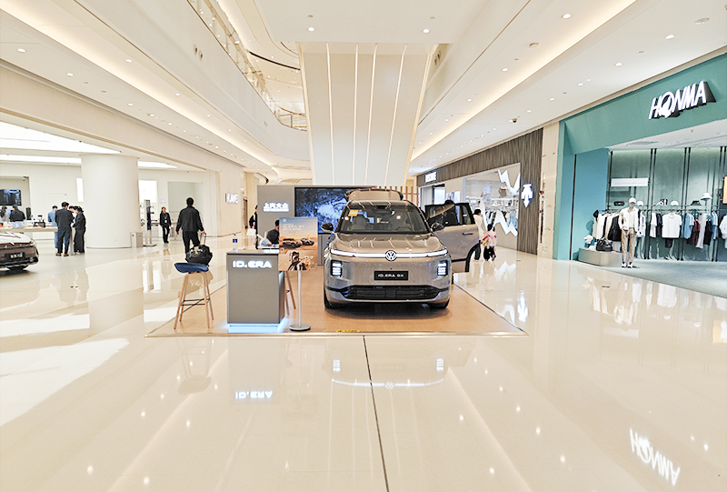 上汽大众  X  上海万象城  