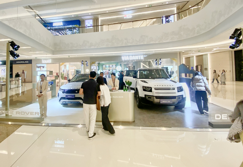 捷豹路虎 X 青岛万象城