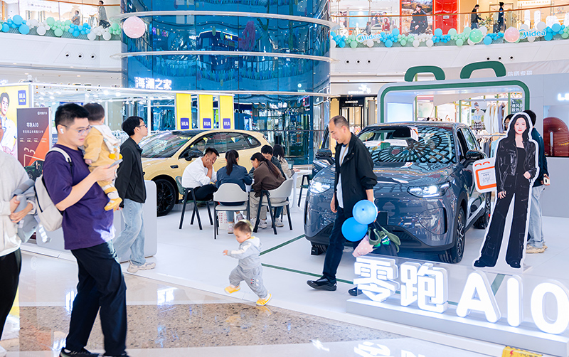 零跑汽车 X 南京江宁万达广场