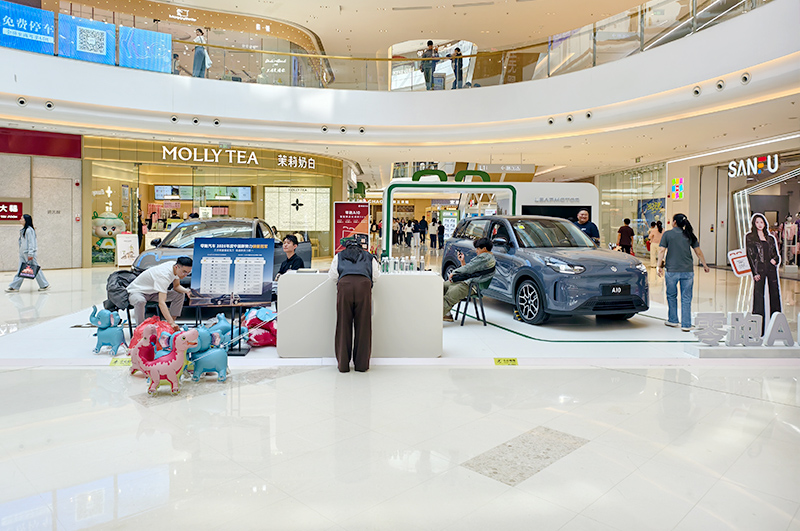 零跑汽车 X 济宁吾悦广场