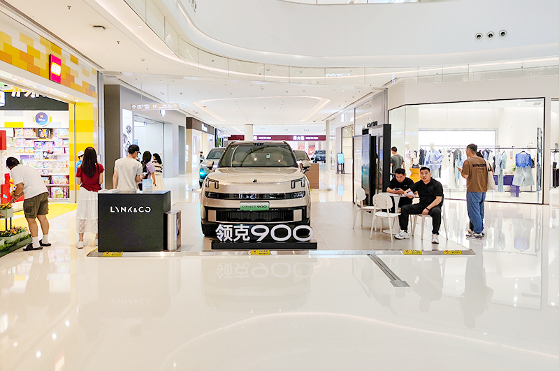 领克汽车  X  龙湖西安香醍天街  