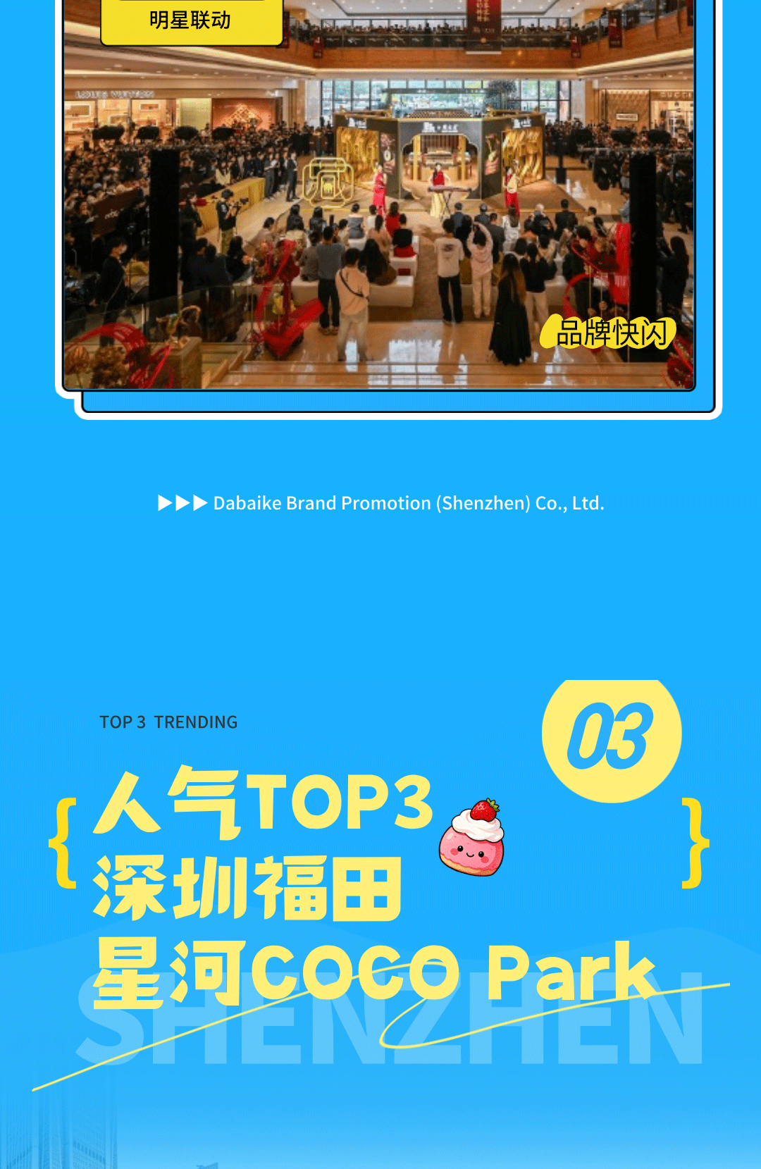 1781235722347880.png