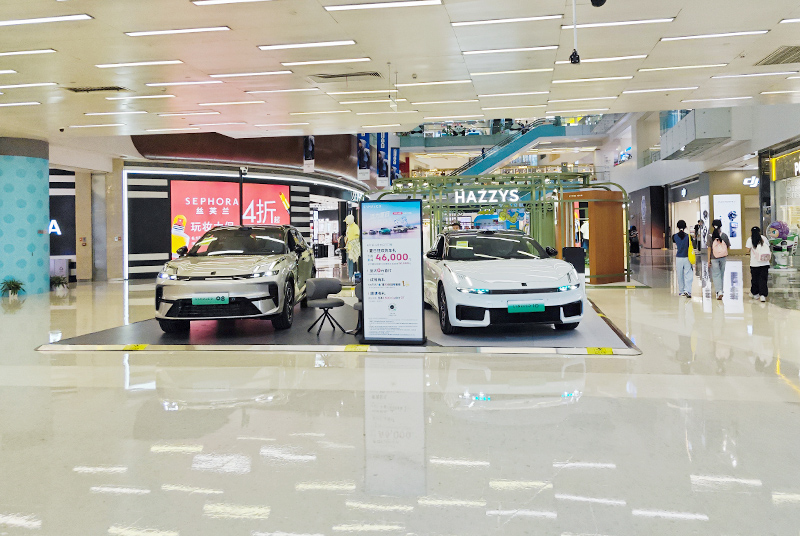 领克汽车  X  成都温江合生汇  